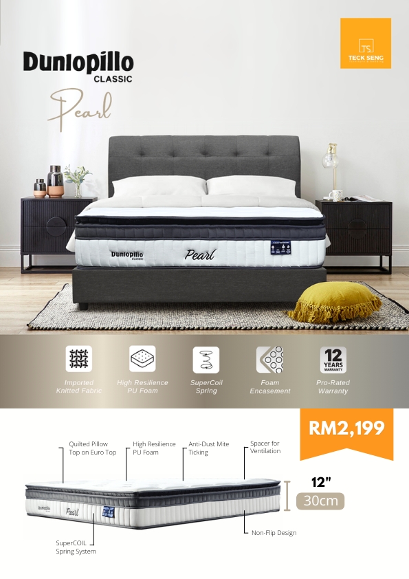 Dunlopillo Pearl
